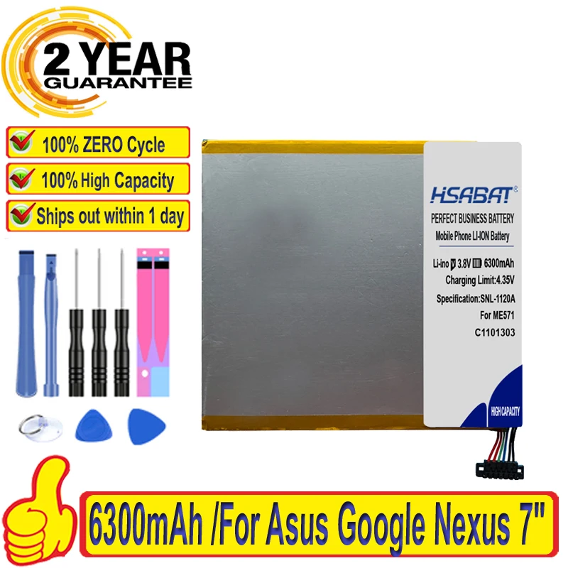 Original ASUS Replacement Battery For Nexus 7 (2012 1st Gen) C11-ME370T - 4270mAh, 3.7V 1 thumbnail image