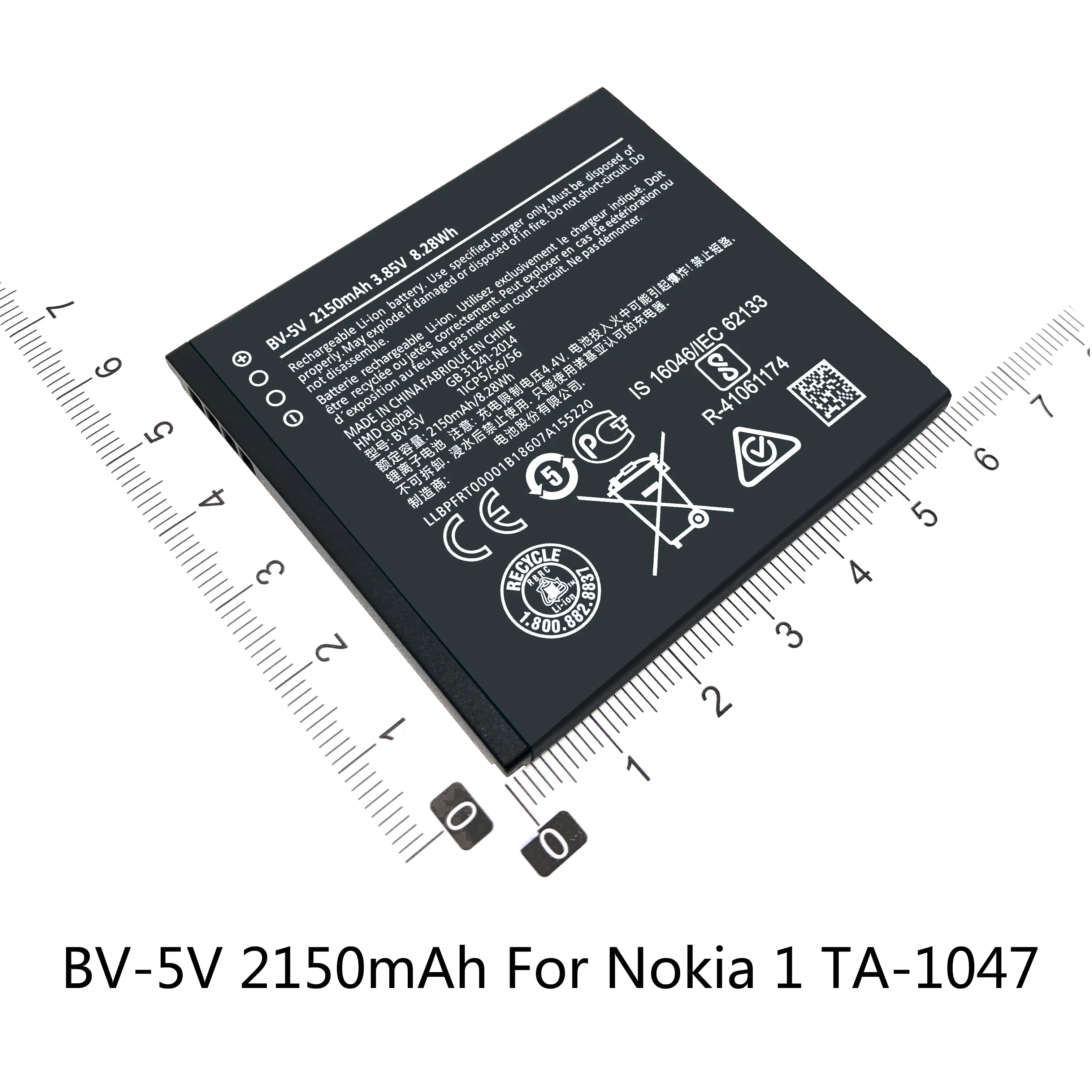 Аккумуляторная батарея для телефона Φ Nokia 1 TA 1047 Lumia L4A 535 830 RM984 T4D 950XL 940XL