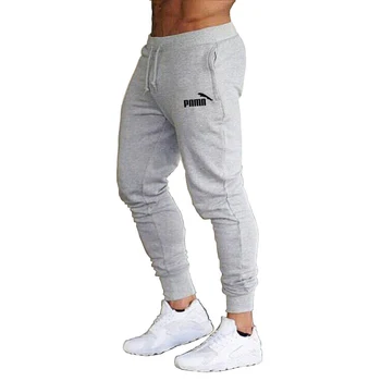 

Men's High quality Brand Men pants Fitness Casual Elastic Pants bodybuilding clothing casual camouflage sweatpants joggers pants