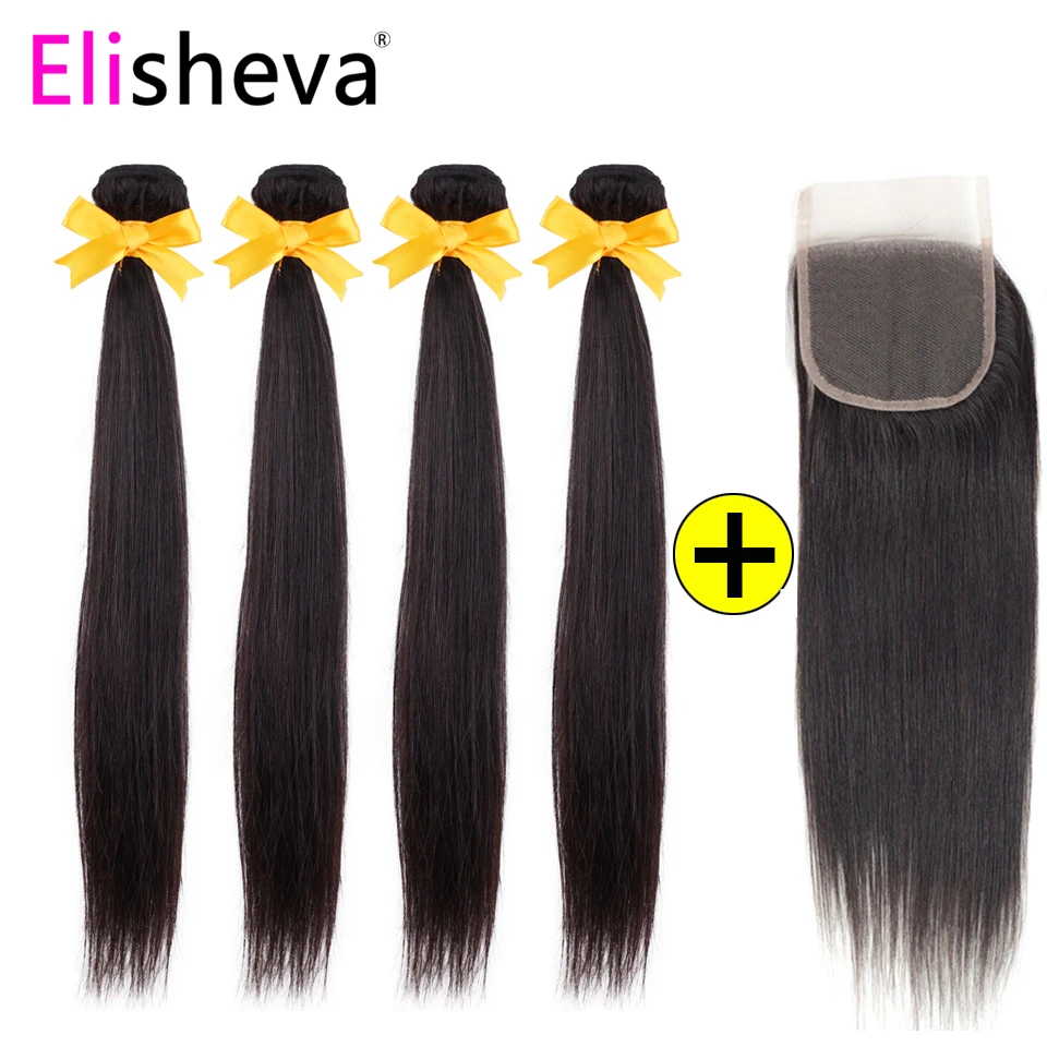 

Elisheva Brazilian Straight Hair Bundles with Closure 5Pcs/Lot Non Remy 100% Human Hair Weaves Bulk 4 Bundles With Lace Closure