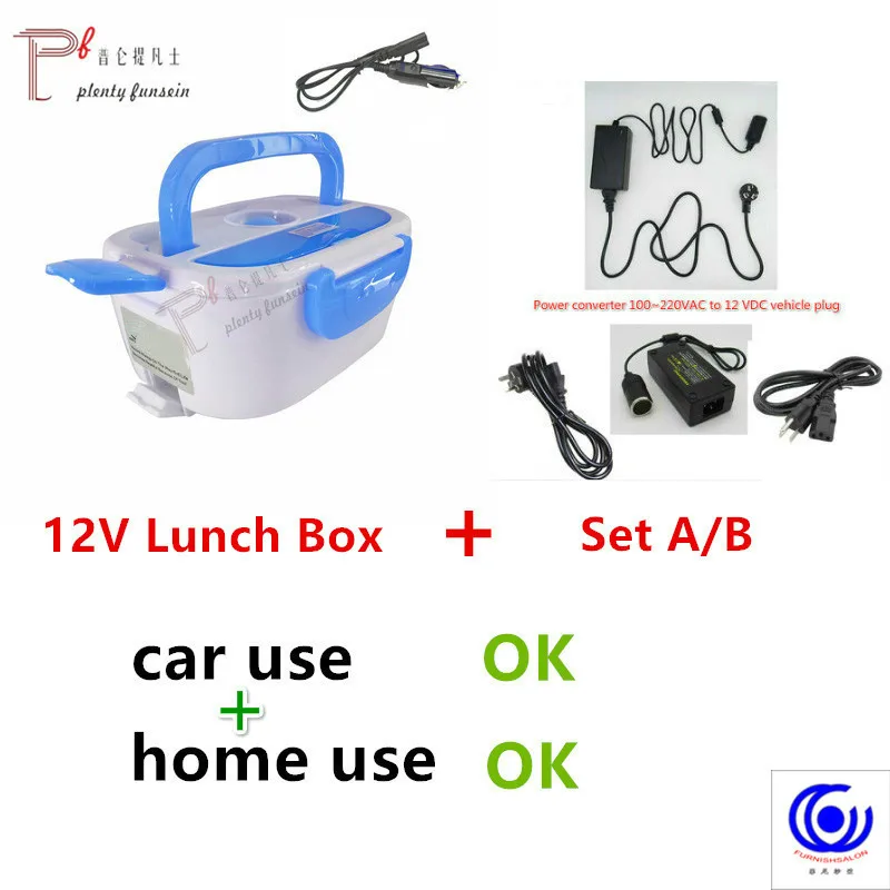 220&110VAC/12VDC cute 4 Buckles Cooking PTC Electric Heating Lunch Box Set Portable Food-Grade Container Warmer food thermal