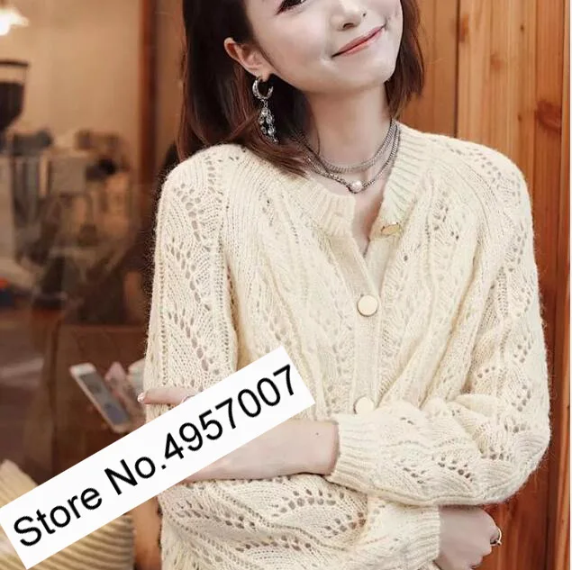 Top Mohair Wool Blend Knitting Jumper Cardigan - Elfbop Fashion French White/Yellow/Blue/Green/Red Long Sleeve Knit Sweater |