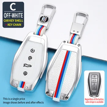 Copertura completa della cassa chiave dell'automobile in lega di zinco per Geely Coolray 2019-2020 Atlas Boyue NL3 Emgrand X7 EX7 SUV GT GC9 Borui accessori auto - Copertura completa della cassa chiave dell automobile in lega di zinco per Geely Coolray 2019