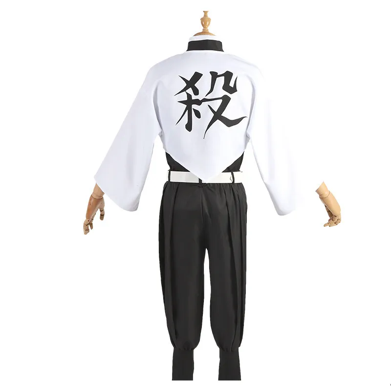 Демон убийца: Kimetsu No Yaiba Shinazugawa Sanemi униформа косплей костюм