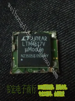 

Delivery.LTM4617V QFN Free integrated chip spot welcome order