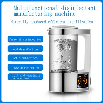 

Disinfection Water Maker Electrolytic Generator Sodium Hypochlorite Disinfectant Liquid Making Machine Clean Air Kettle