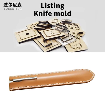 

2020 Pen protector Dies Suitable For Die-cutting Machines leather diy Japan steel blade Pencil case