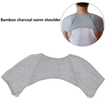 1 шт., баскетбольная опора для плеч, двойная, унисекс, на плечо, теплая, Спортивная, на плечо, поддержка, Брекет, полезная, эластичная, поддержка плеч