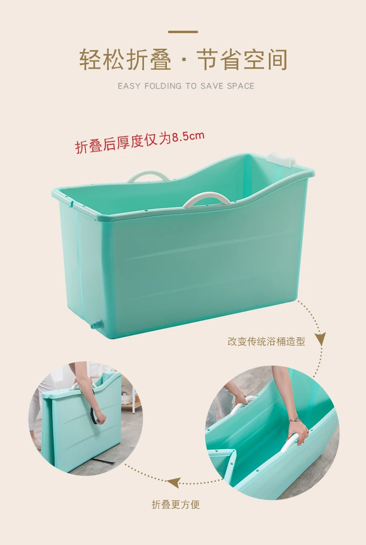 数量限定 風呂樽大人用折りたたみ風呂樽プラスチック製の浴槽洗面台大人用浴槽 Cougaropen Com