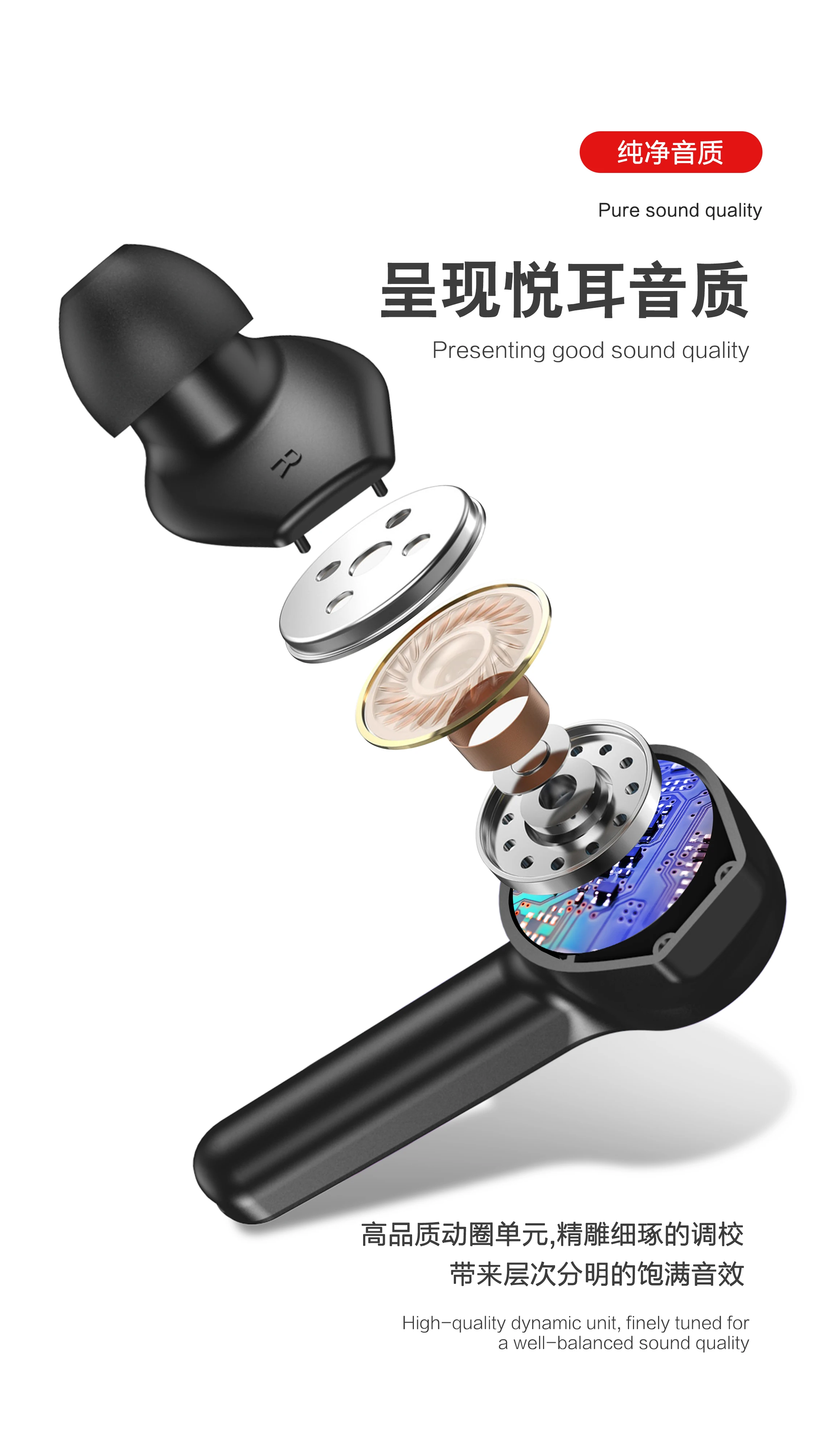 T11 TWS вкладыши Bluetooth гарнитура бинауральные HD вызова беспроводные наушники стерео Bluetooth 5,0 наушники устойчивое к поту громкой связи Наушники