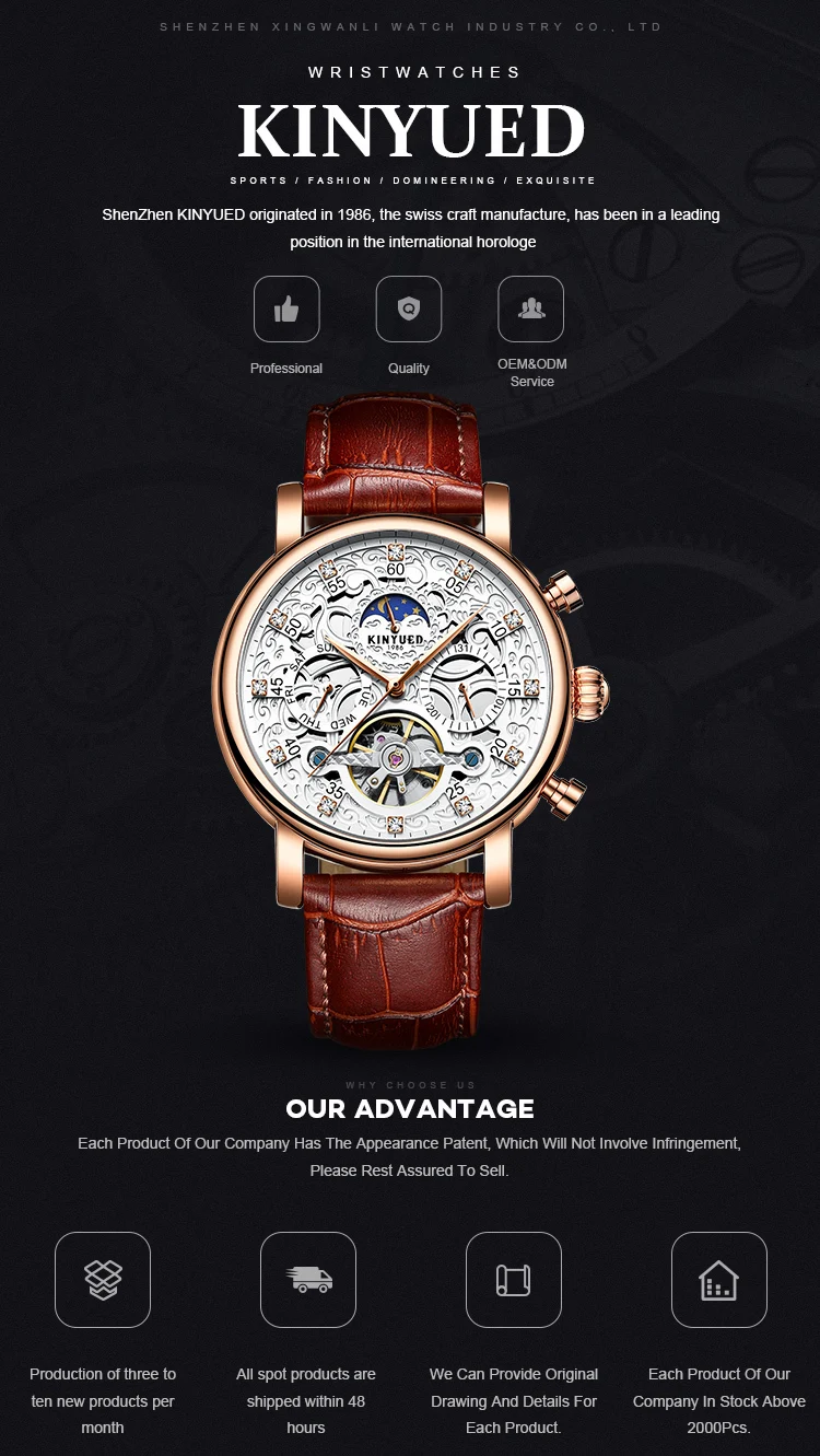 KINYUED Скелет автоматические часы для мужчин Защита от солнца Moon Phase водонепроницаемый s Tourbillon механические часы лучший бренд Роскошные