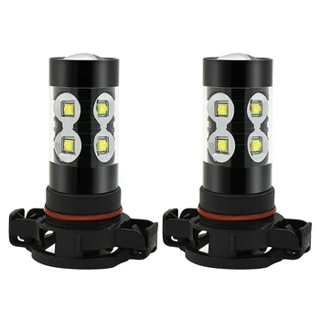 

High Power H16 5202 5201 LED Fog Light Bulb Car HID White 6000K Driving Lamp DRL