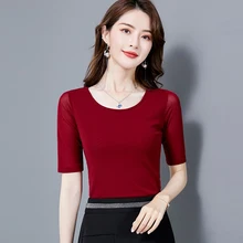

Summer Half Sleeve Women's Korean Casual Blusas Femininas O-Neck Blouse Summer Shirts 2021 Women Blouses Shirt Plus Size 3XL