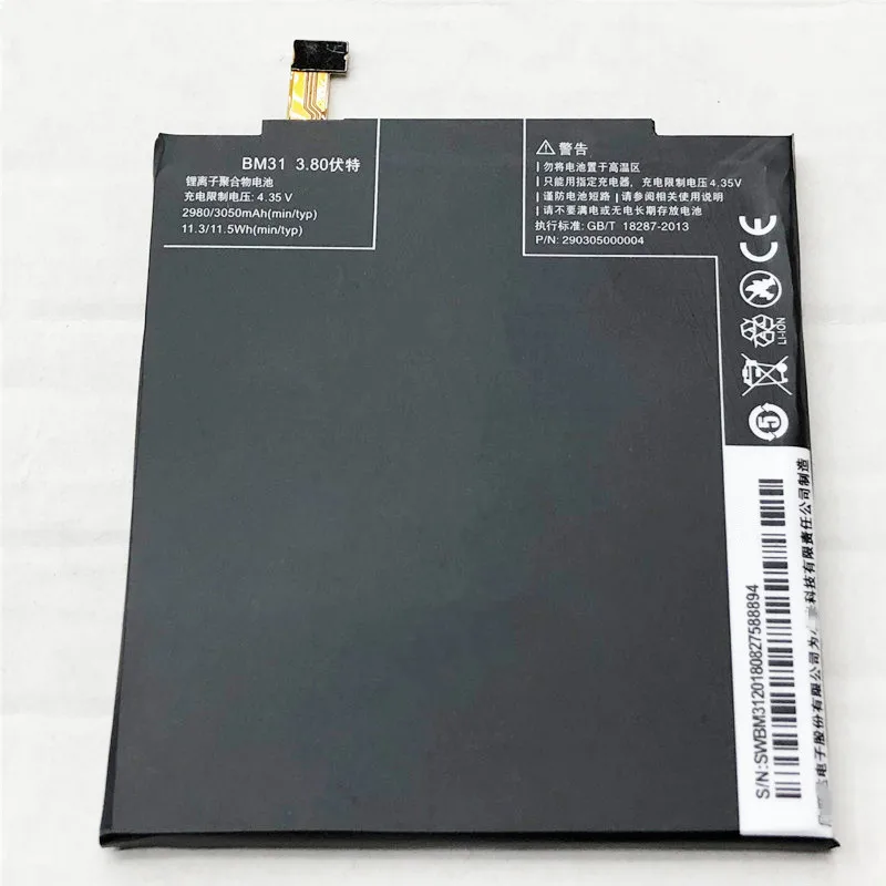 3 8 V 3050mAh BM31 для Xiaomi Mi Mi3 аккумулятор Batterie Bateria Batteria batterij Batteri | Мобильные телефоны и