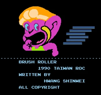 

Brush Roller 60 Pin Game Card Customized For 8 Bit 60pins Game Player