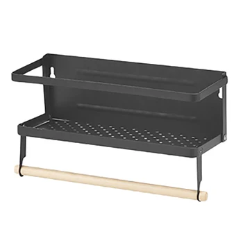 

2 Pcs Folding Single-Layer Refrigerator Rack Kitchen Refrigerator Wall Mount Rack Refrigerator Side Wall Rack