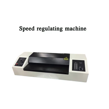 Buy Laminator PD-330T Photo File Gluing Machine Laminator Speed Adjusting Laminating Machine Iron Shell Sealing Machine 220V