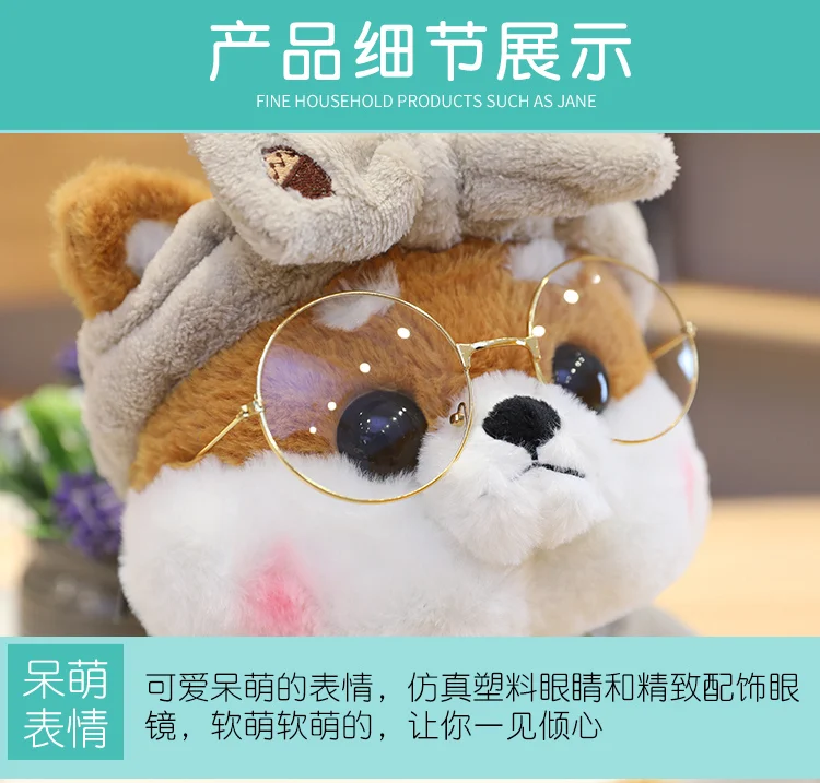 30 см Kawaii собака плюшевые игрушки плюшевая креативная Хаски Мягкая кукла плюшевая Хаски со свитером детские игрушки подарок на день рождения для девочек и мальчиков