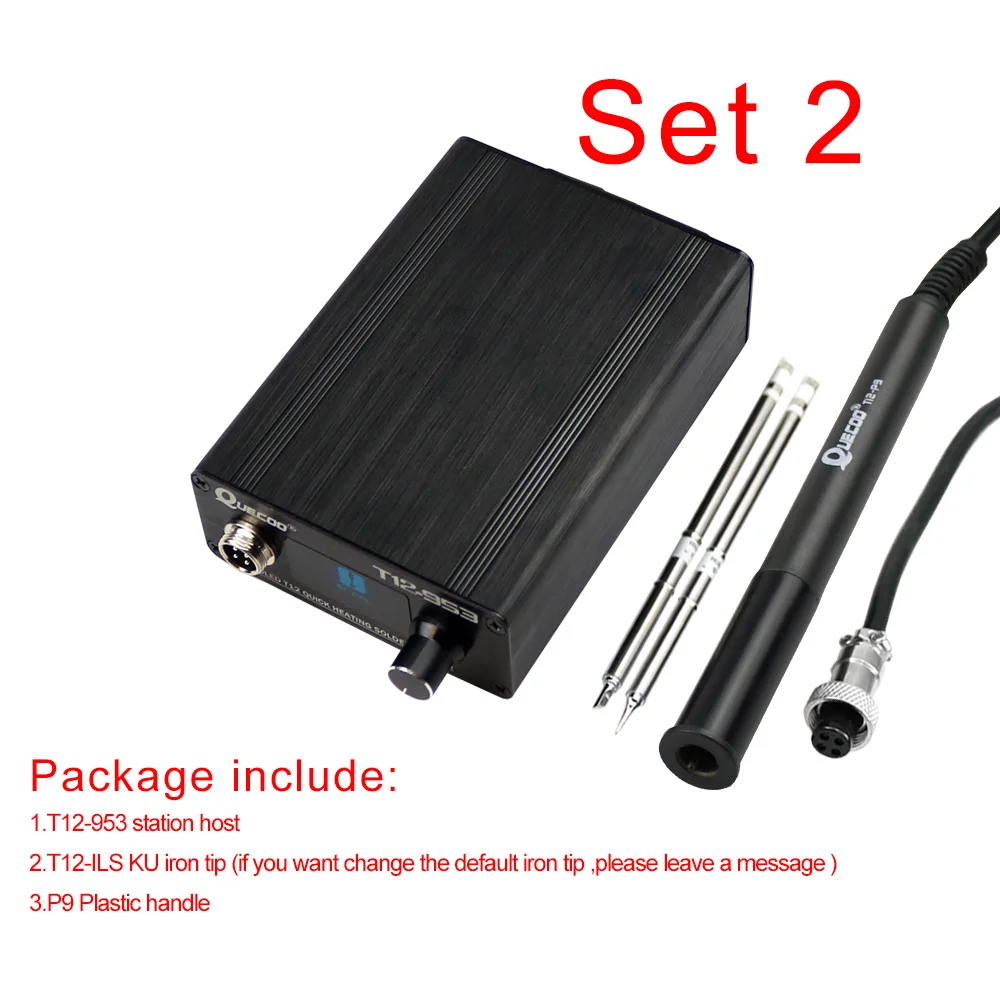 SET2 OLED T12-953 STM32 контроллер паяльная станция электронный паяльник с P9 пластиковой ручкой и железными наконечниками без кабеля питания - Цвет: SET2