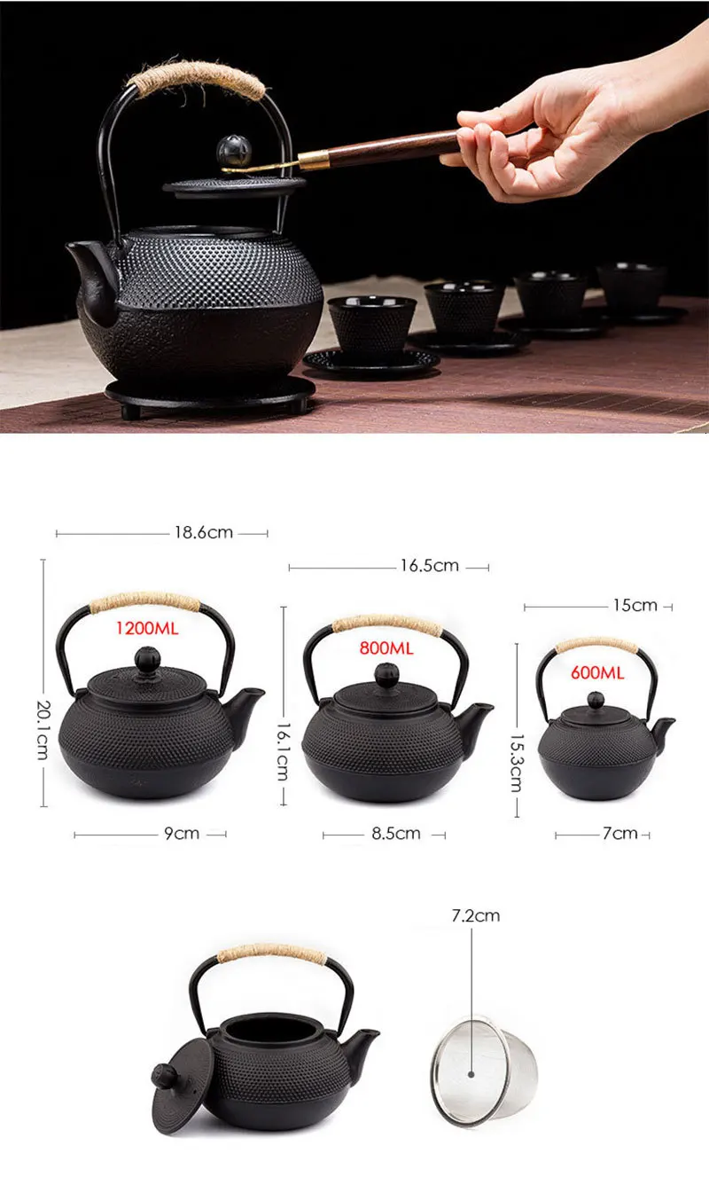 Японский чугунный чайник кунг-фу Да Хун Пао чайный горшок походный чайник для путешествий с ситечком для заварки воды чайник котел самовар