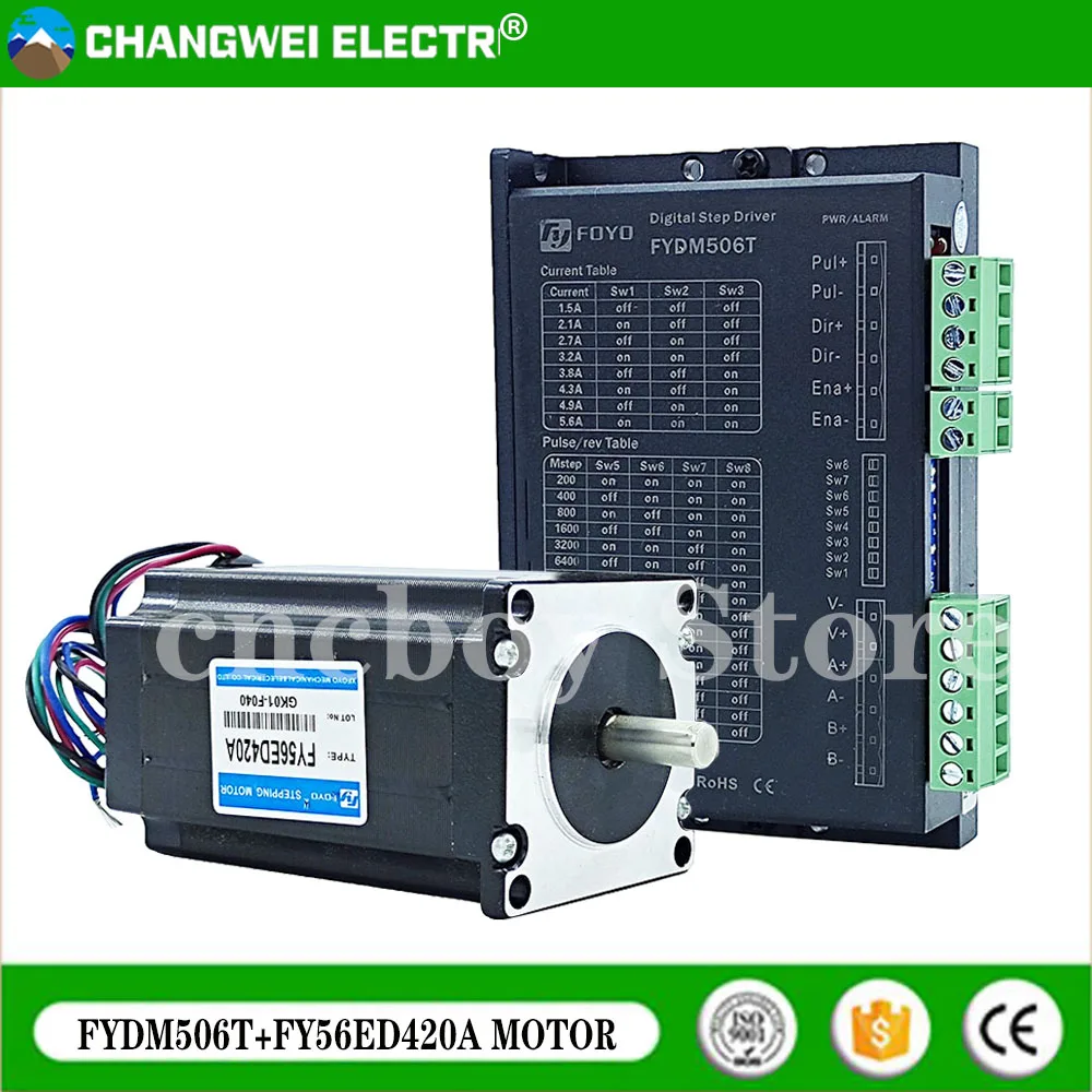 FYDM506T 디지털 스테퍼 모터 드라이버 (두) + NEMA23 스테퍼 모터 FY56ED420A DC24V-50V 3NM 높은 토크 모터 키트