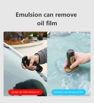 

Car Front Windshield Cleaner Oil Removal Film Oil Removal Film Removal Stains Cleaning Supplies For Car Window Glass