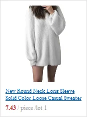 Women's long-sleeved round neck sweater sweater casual fashion stretch warm bottoming sweater comfortable loose