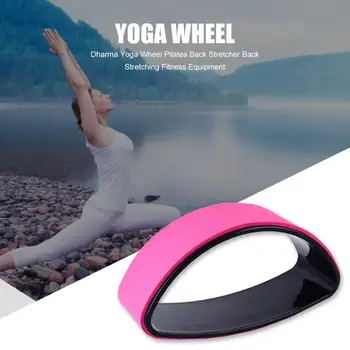 

Practical ABS TPE Yoga Half Round Dharma Wheel Backward Bend Shoulder Stretching Pilates Stretcher Workout Fitness Training