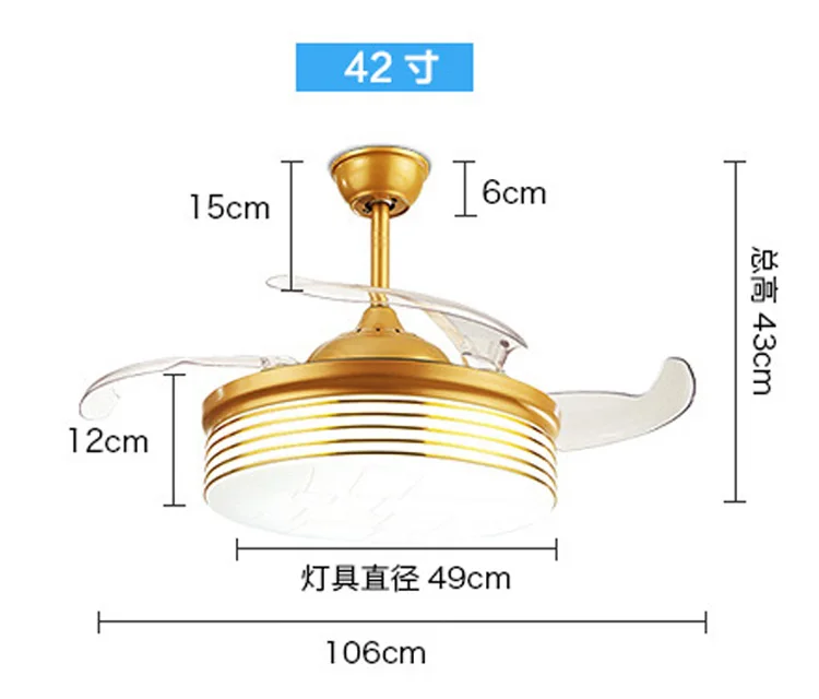 Лампа-вентилятор с подсветкой современный простой светодиодный вентилятор 4 невидимые выдвижные лопасти вентилятора с пультом дистанционного управления дропшиппинг