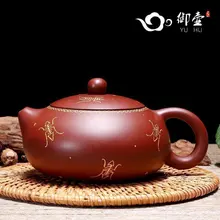 Królewski garnek mistrzów są zalecane dla yixing czysta instrukcja czajniczek herbaty kolor długowieczność bian xi shi zhu błoto dahongpao