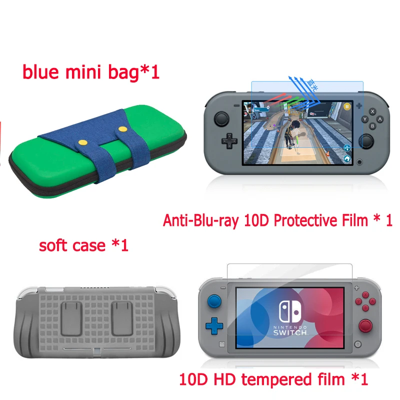 Новинка, сумка для переноски, мини-Чехол, Защитная сумка для nintendo Switch, чехол, мини-сумка, аксессуары для хранения - Цвет: blue gray set