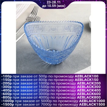 

Oval salad bowl "Antoinette", 15.5 × 12.5 × 11 cm, blue