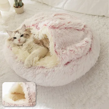 

Super Soft Dog Bed Plush Cat Mat Pet Deep Sleeping House For Cats Dogs Bed Kennel Outdoor Round Cushion Pet Sleeping Accessories