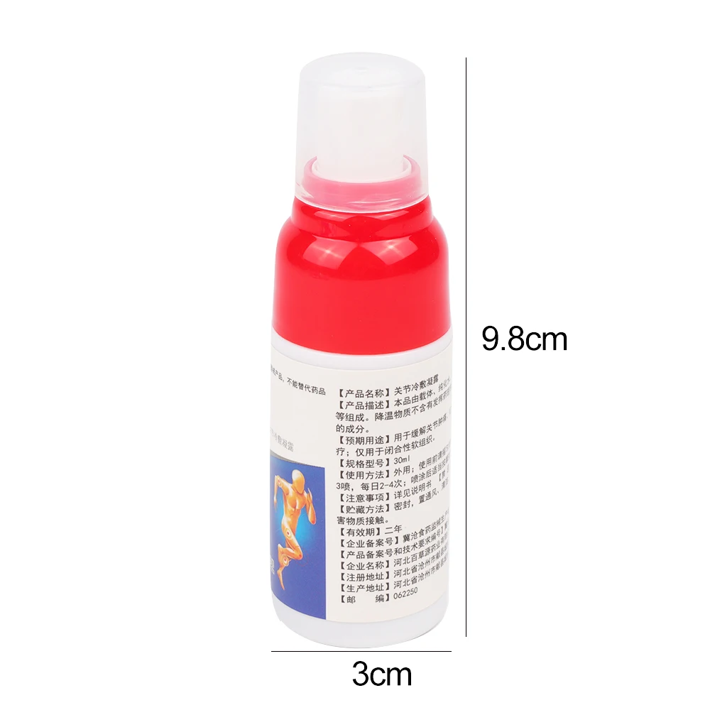 Bone Spray Pain Relief Rheumatoid Arthritiss Muscle Sprain Knee Waist Pain Back Shoulder Spray Tiger Orthopedic Plaster
