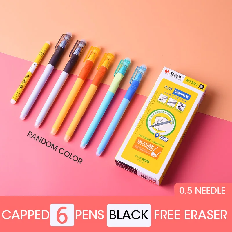 Andstal эргономичная стираемая ручка 0,5 мм M& G стираемая гелевая Заправка для ручек черные, голубые чернила с ластиком гелевая ручка для школы офисные принадлежности - Цвет: 6PCS CAPPED BLACK