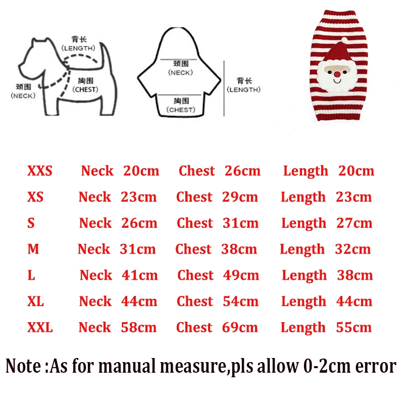 Одежда для домашних собак, зимний собачий пуловер, свитер, одежда для домашних животных, Ropa Perro, Рождественский свитер, костюм для маленьких и больших собак