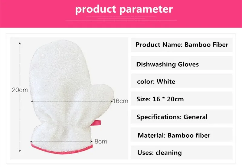 Перчатки PEVA из бамбукового волокна, нескользящие перчатки для мытья посуды, для уборки ванной комнаты, для домашней кухни, водонепроницаемые перчатки для чистки