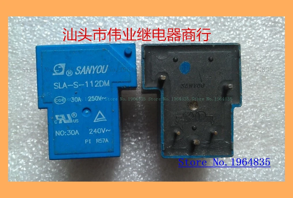 SLA-S-112DM