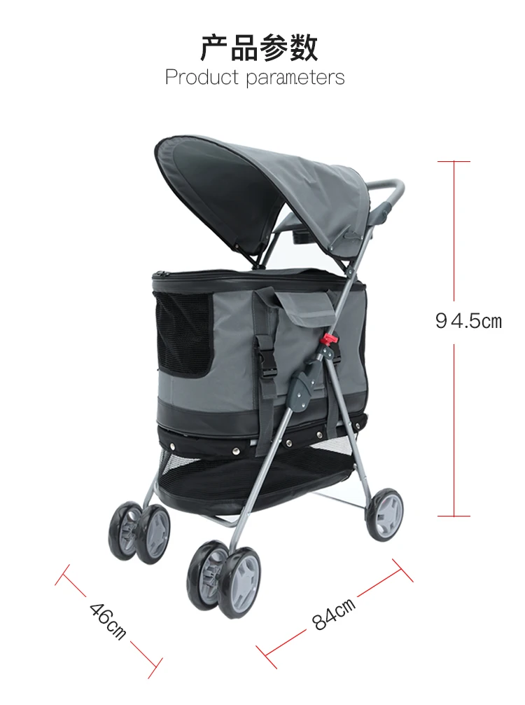 Folding Pet Stroller Lightweight Dog Four-wheeled Cart Rainproof Sunscreen Pet Supplies 600D Oxford Cloth with Removable Canopy