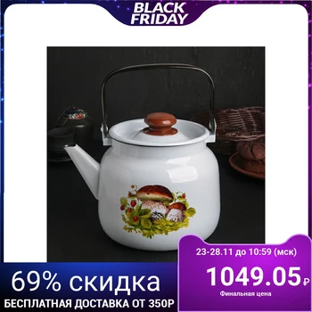 

Teapot "Mushroom glade" 3.5 l