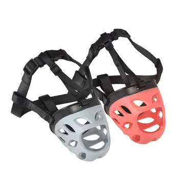 

Pet Dog Muzzles Environmental Protection Rubber Dog Cover for Puppy and Medium Dog Collar Pet Supplies.