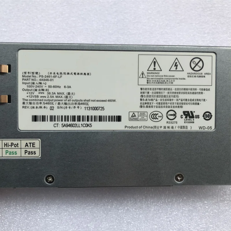 12V серверный блок питания PS-2461-6F-LF 12V 60A 750W импульсный источник питания светодиодного табло строгий тест