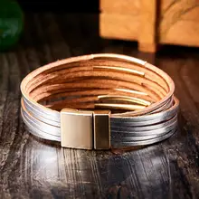 Новинка, золотые, серебряные, черные кожаные браслеты для женщин, магнитная пряжка, несколько слоев, браслет с шармом, вечерние, модные ювелирные изделия