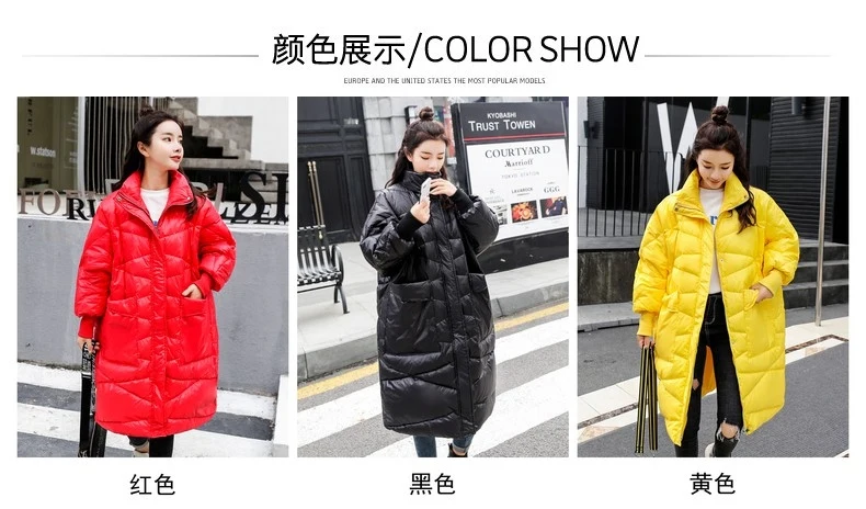 Down jackets Fashion Women Winter Coat Long Slim Thicken Warm Jacket Down Cotton Padded Jacket Outwear Loose Parkas