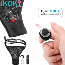 IKOKY 10 частотное регулируемое кольцо на палец беспроводной пульт
