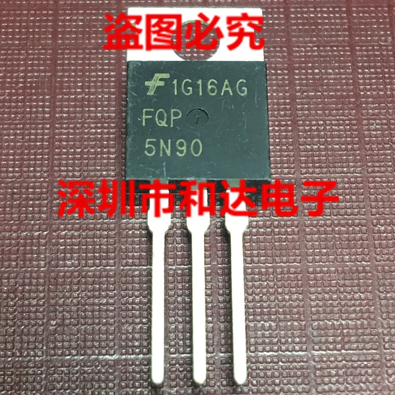 FQP5N90 T0-220