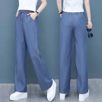

Wide Leg Women Summer Thin Long Pants 2020 High Waist Straight Blue Denim Office Casual Elastic Waist Plus Size Slim Trousers
