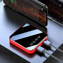 Мини Портативный чехол для внешнего аккумулятора с цифровым дисплеем, быстрая зарядка, зеркальная зарядка, двойной usb-порт, батарея в комплект не входит