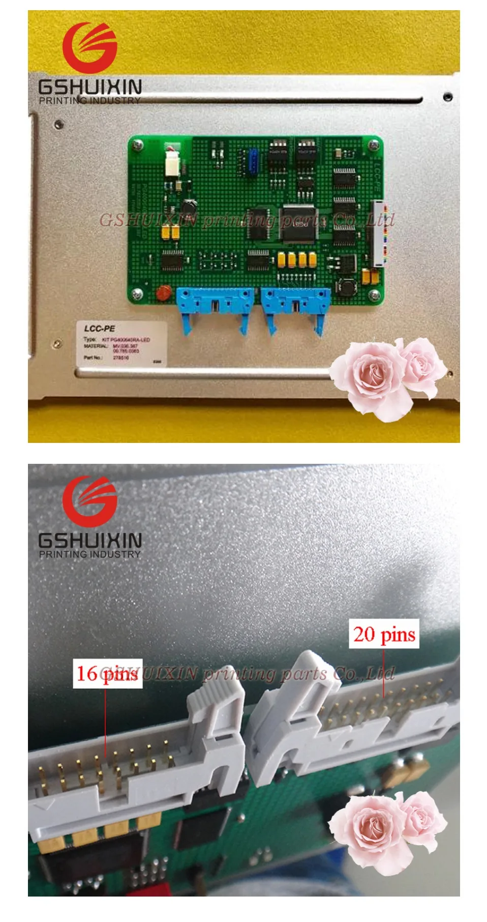 Экран дисплея Heidelberg CP Tronic MD400F640PD1A PG640400RA4 PG640400RA4, MV.036.387, 00.785.0353