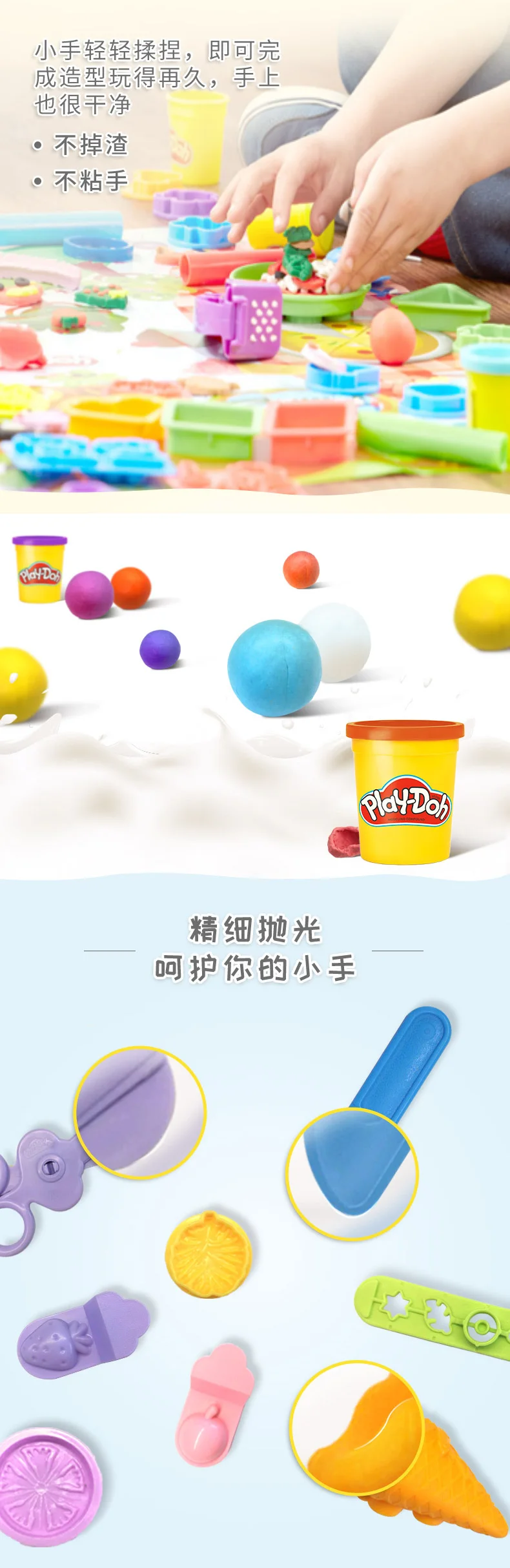 Play Doh цветные красочные глиняные амулеты Детский пластилин 8 цветов костюм ручной работы Diy формы для литья игрушек инструменты семья ручной печати